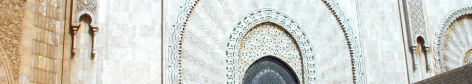 Irith and Roger's Travel Blog Rotating Header Image