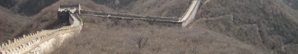 Irith and Roger's Travel Blog Rotating Header Image